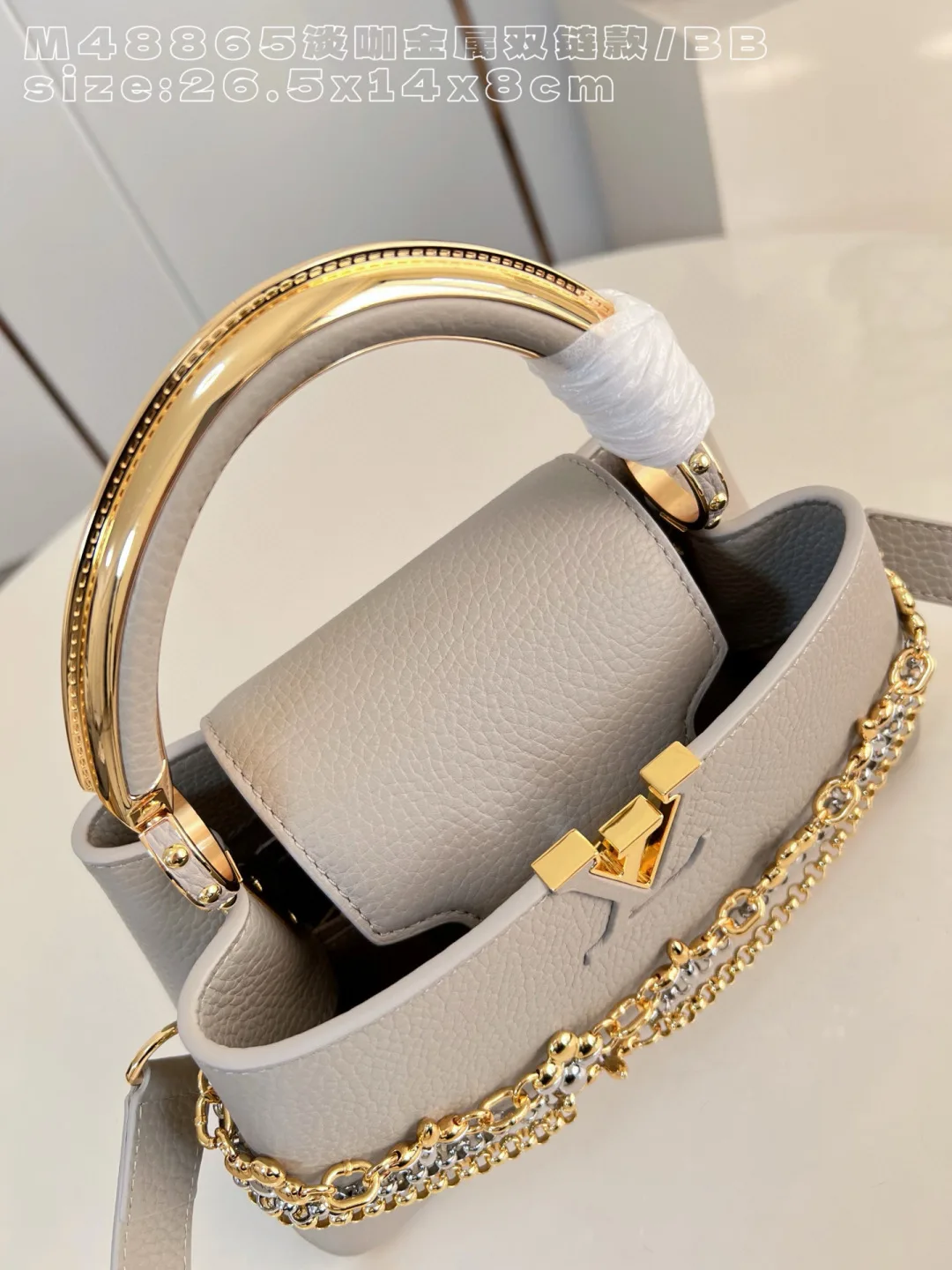Louis Vuitton Capucines Grained Leather Crossbody Bag product photo from LabelPicks