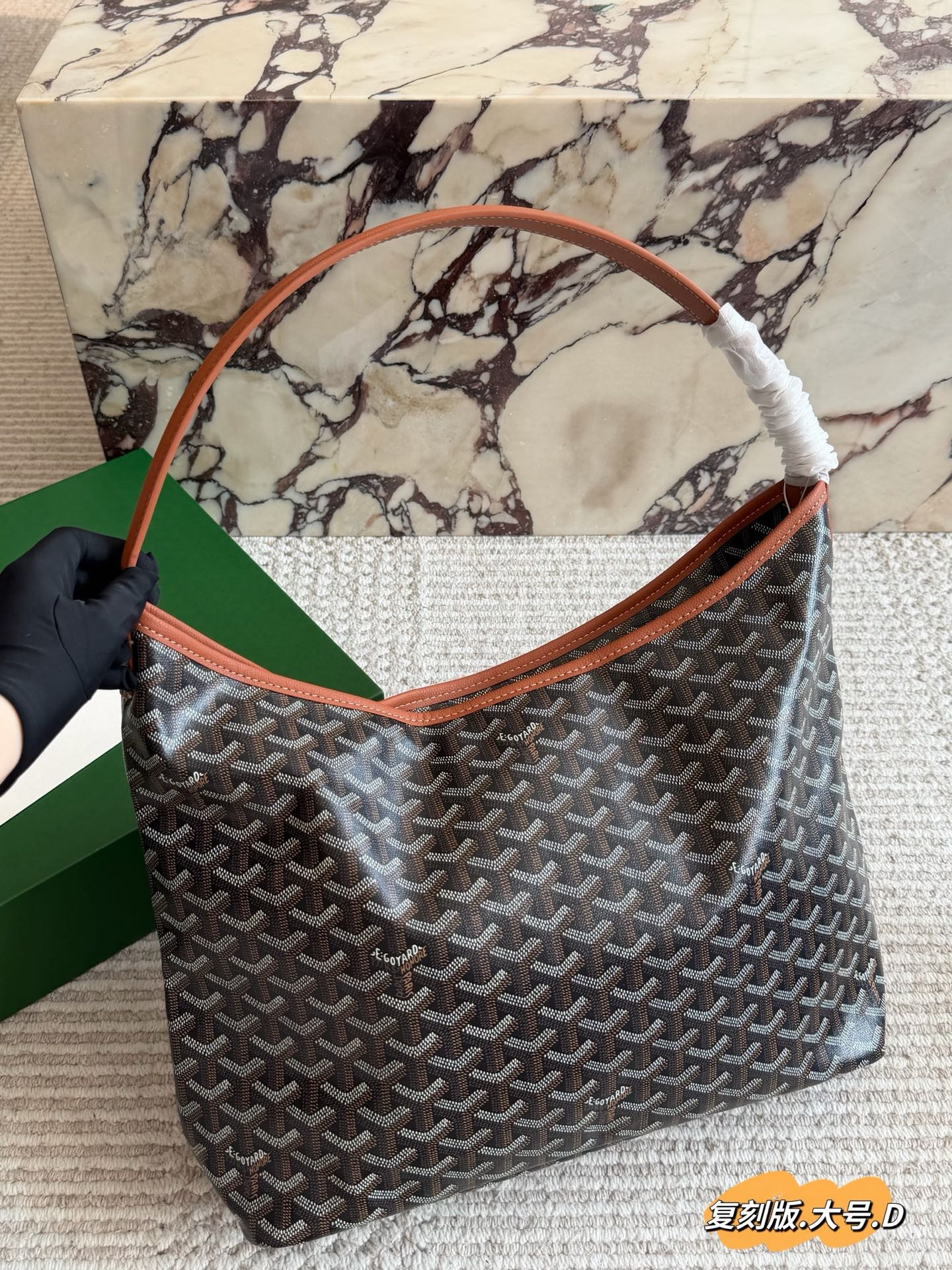 Goya hobo underarm bag