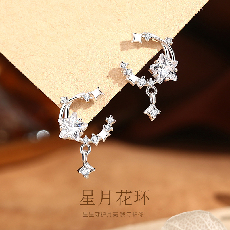 Original Star and Moon Wreath Earrings for Women, Summer Korean Style Fresh Ins Star and Moon Earrings, 925 Sterling Silver Jewelry