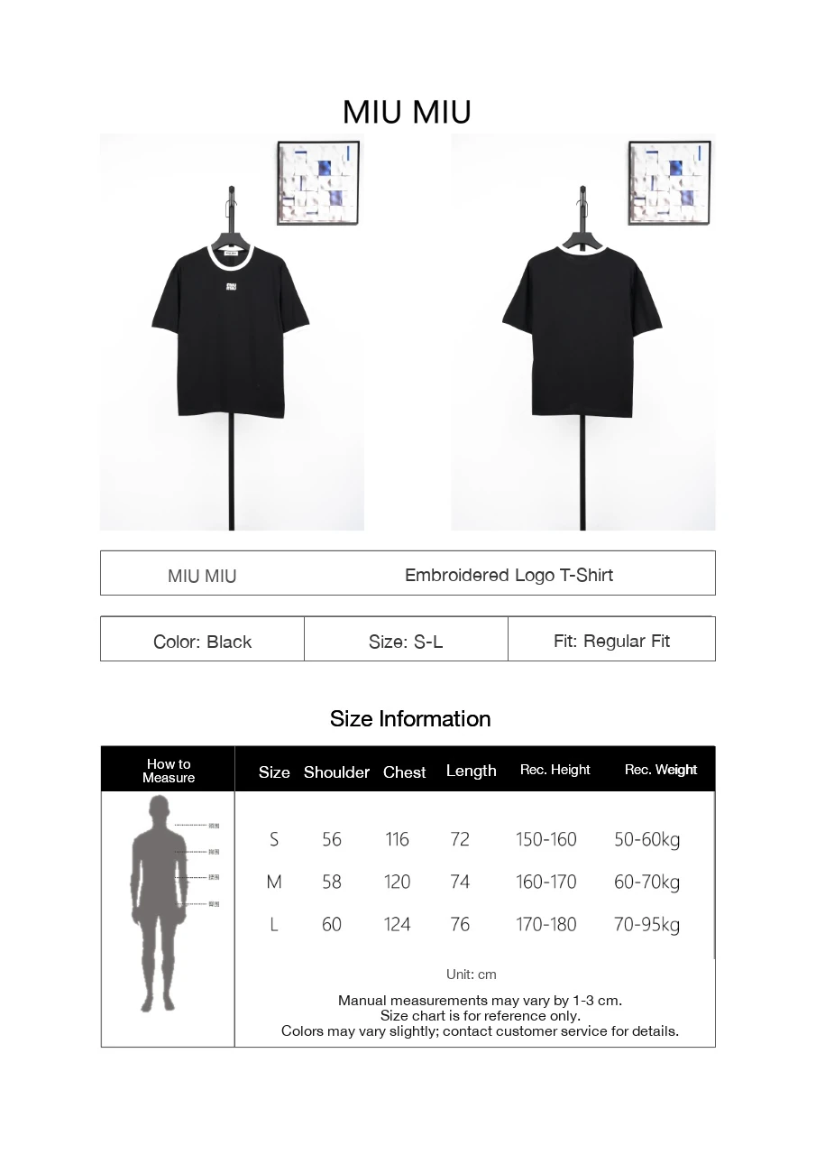 Miu Miu Black Contrast Collar Embroidered Logo Patch T-Shirt product photo from LabelPicks