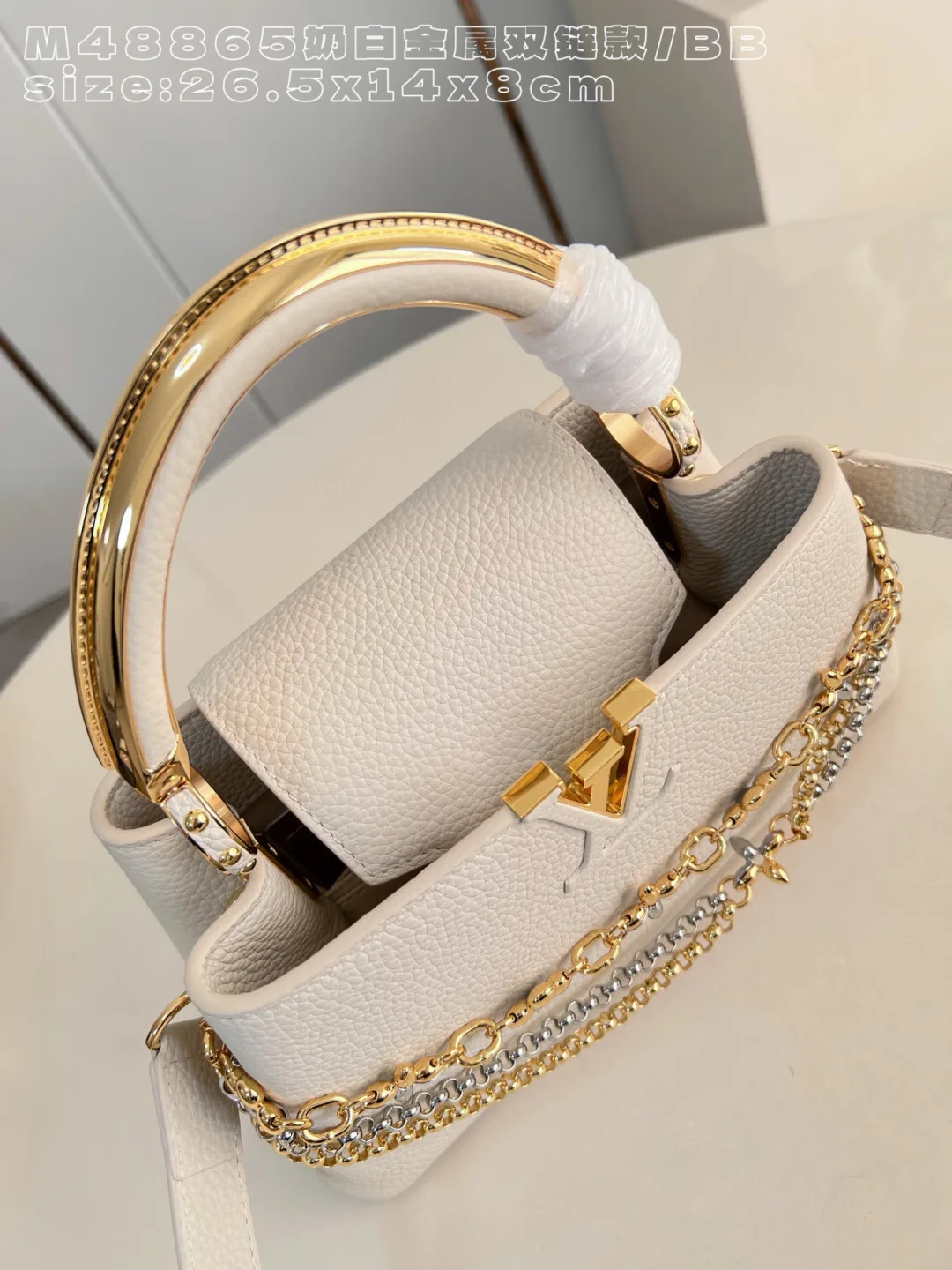 Louis Vuitton Capucines White Grained Leather Crossbody Bag product photo from LabelPicks