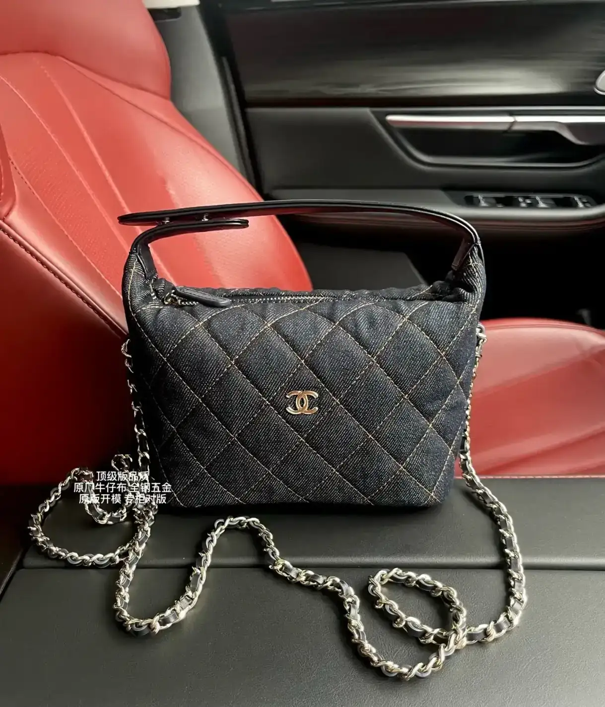 Chanel Quilted Leather Crossbody Bag product photo from LabelPicks