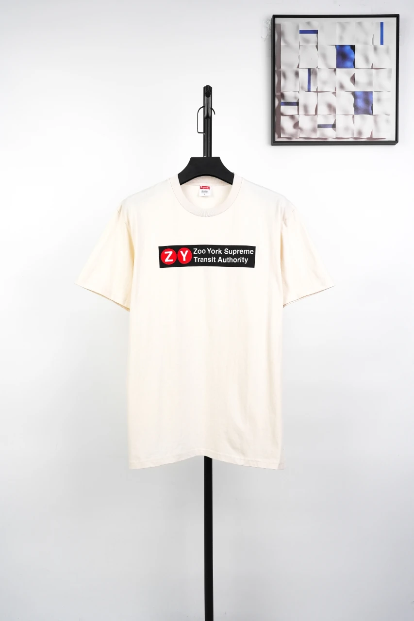 Supreme Ivory ZY Letter Graphic T-Shirt product photo from LabelPicks