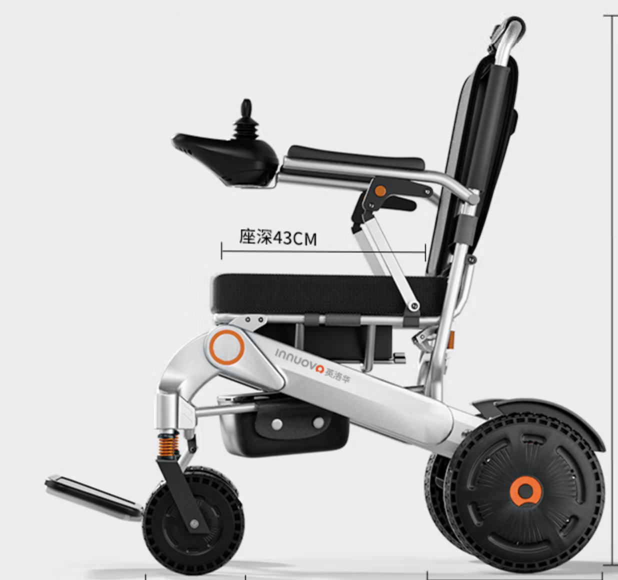 INNUOVO Electric Wheelchair for Elderly Light Weight Foldable Wheel Chair - GreshamTech