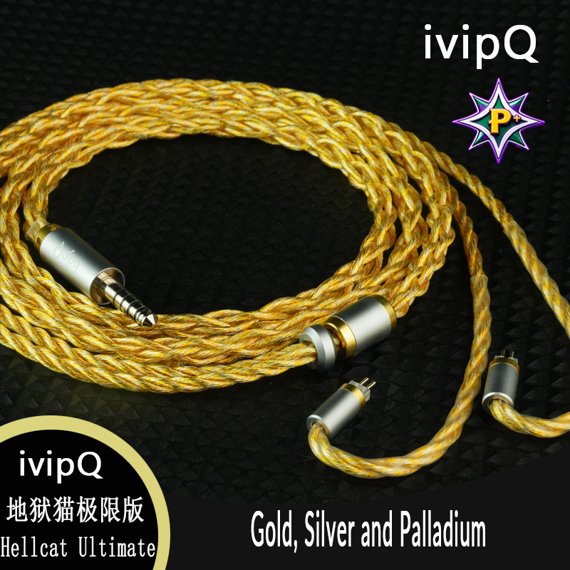Headphones and headphone cables