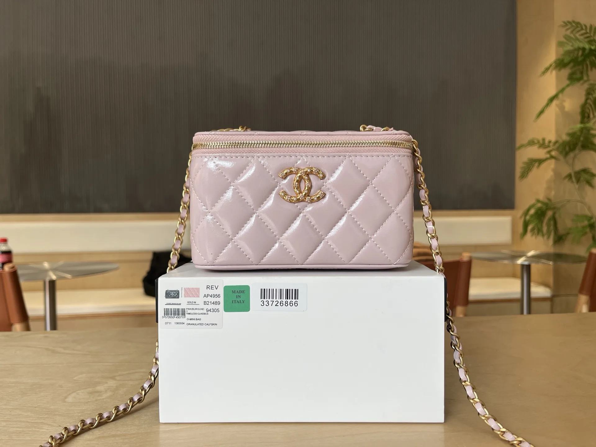 Chanel Elegant Top Handle Bag product photo from LabelPicks