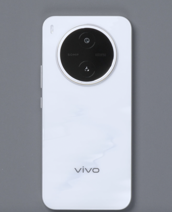 VIVO Y600 Pro 10200mAh Battery Mediatek Dimensity 7300e 12+512GB Mobile Phone Brand New - GreshamTech