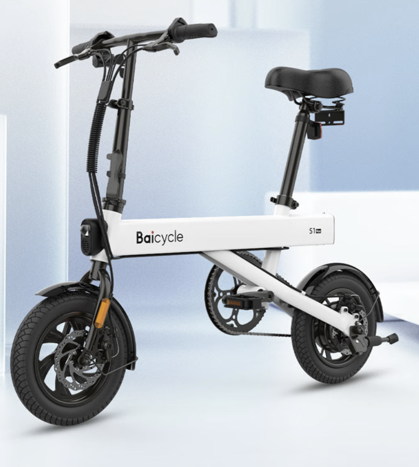 BAICYCLE Folding Electric Bicycle Aluminum  Lightweight E-Bike Lithium Battery Commuter  - GreshamTech