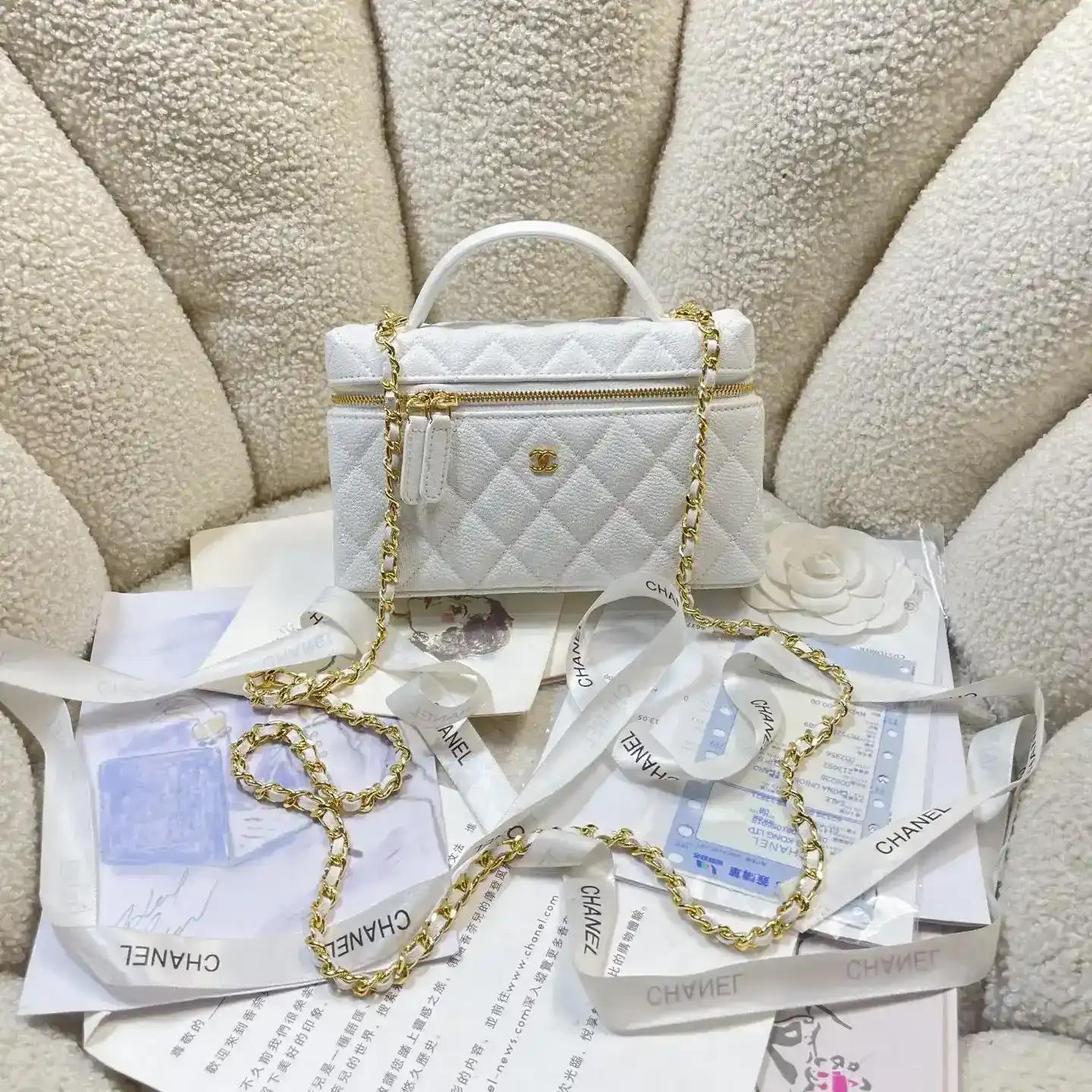 Chanel White Quilted Leather Crossbody Bag product photo from LabelPicks
