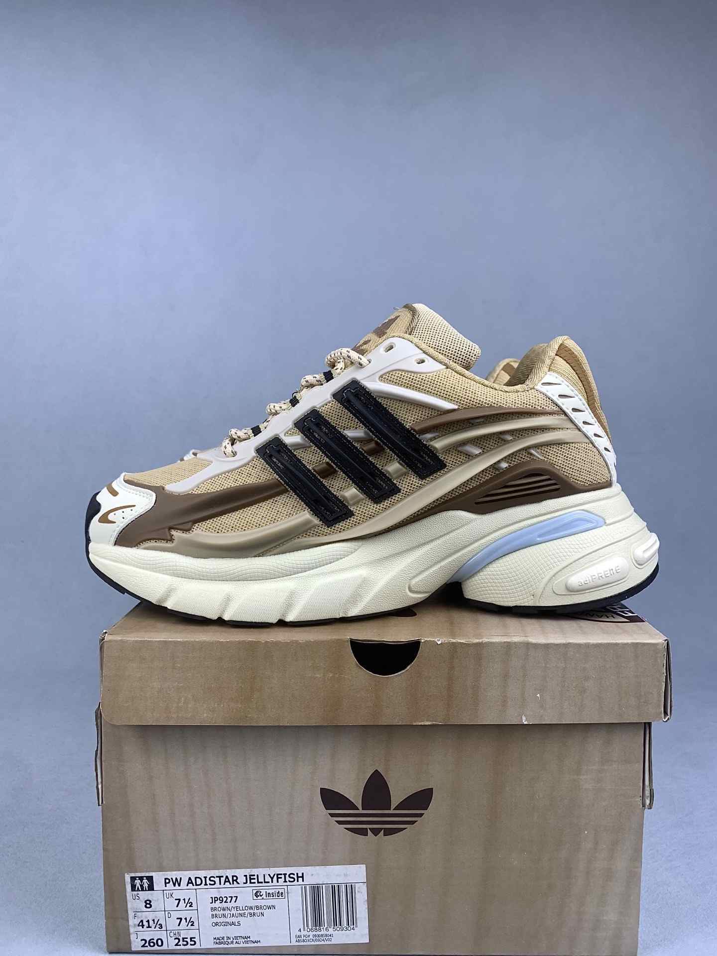 Pharrell Williams x adidas Adistar Jellyfish White Brown Black Shoes