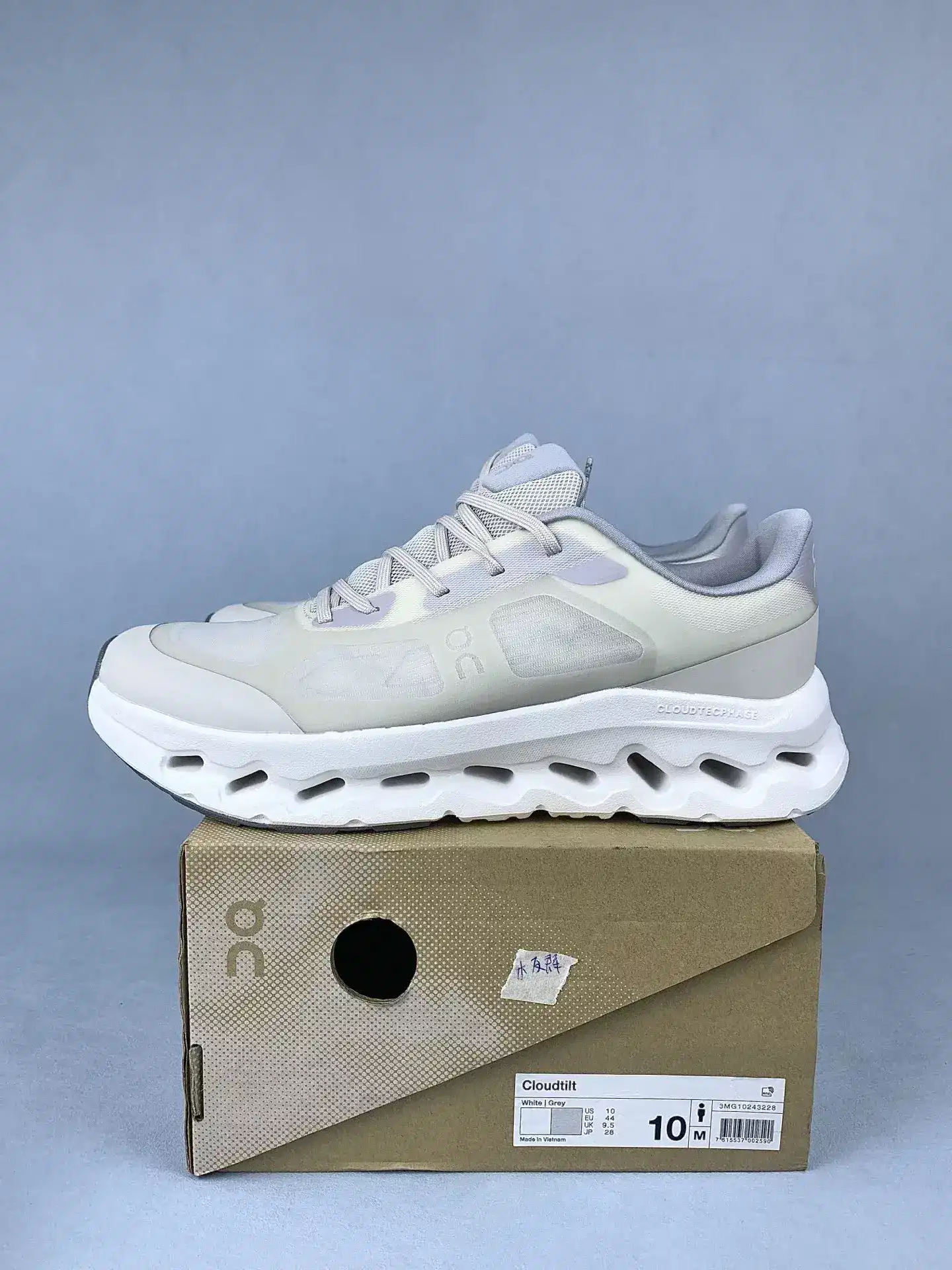 On Cloudtilt Shoes product photo from LabelPicks