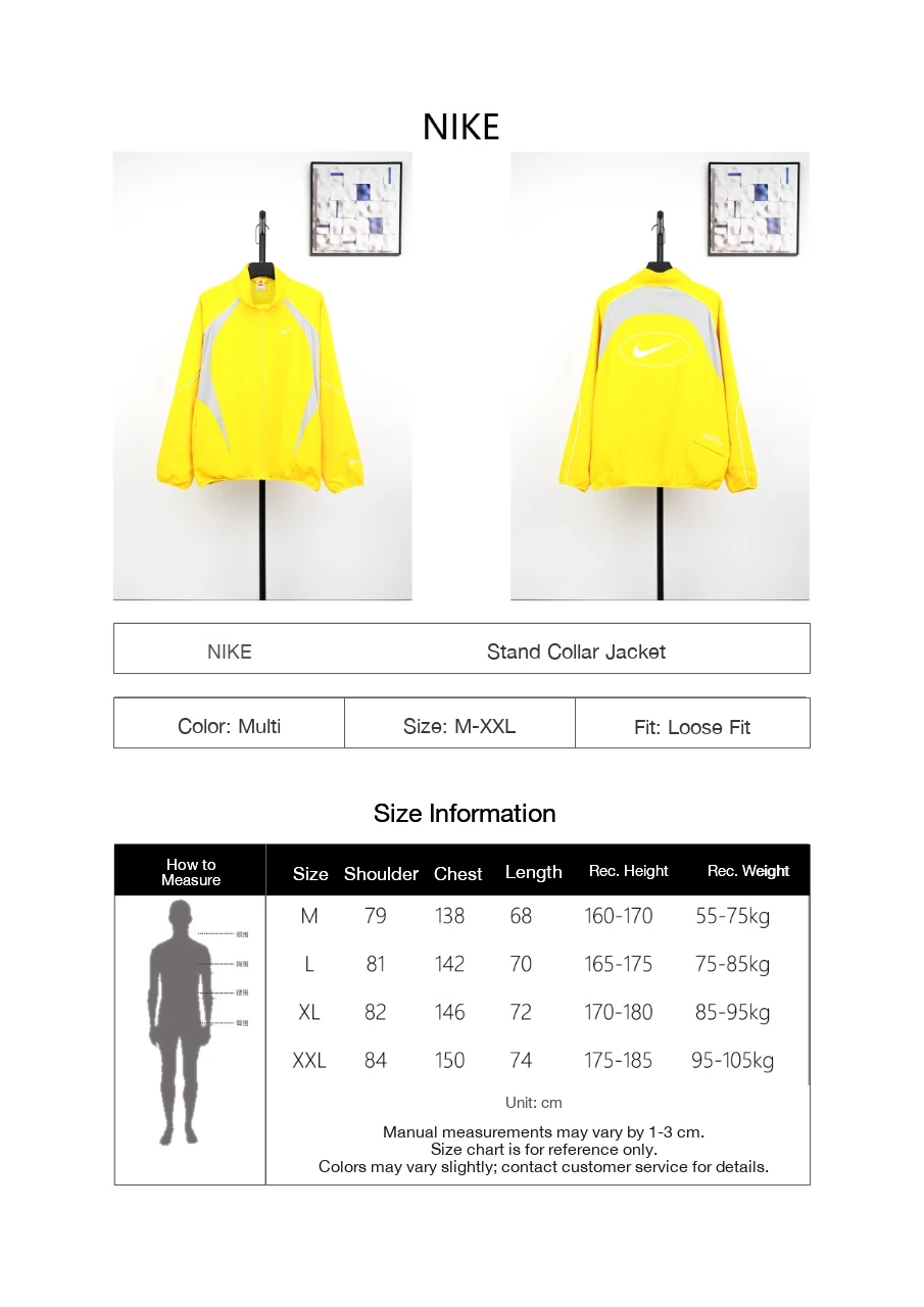 Nike Bright Yellow Swoosh Stand-Collar Track Jacket product photo from LabelPicks