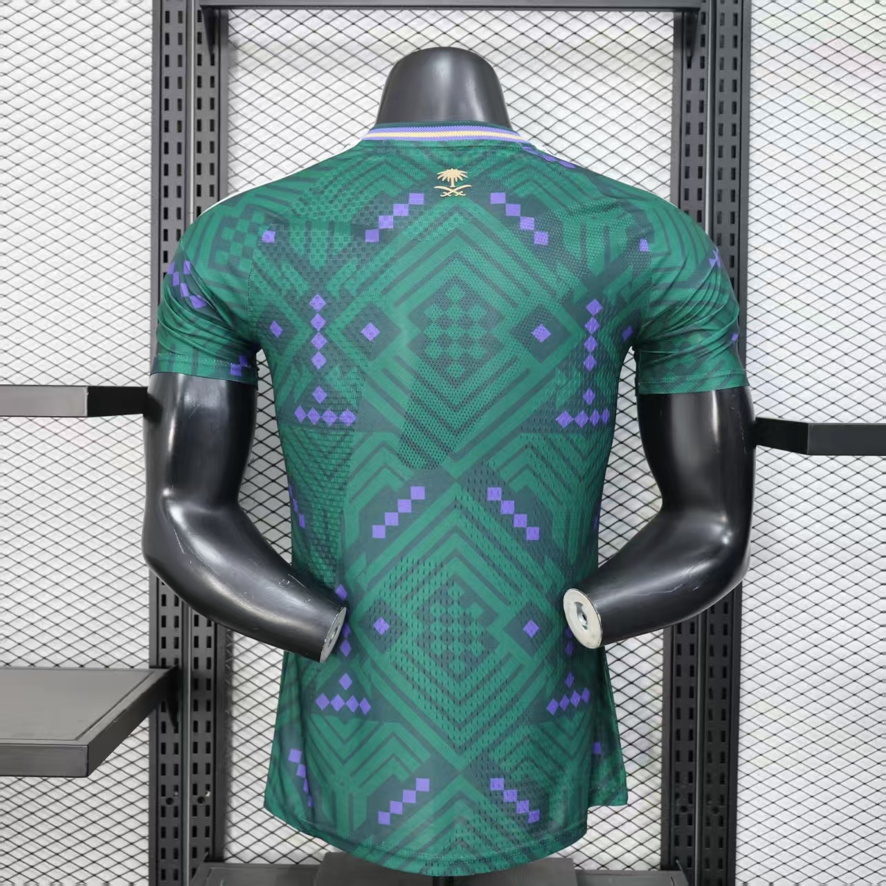 Saudi Home Match Jersey Player Version World Cup 2026