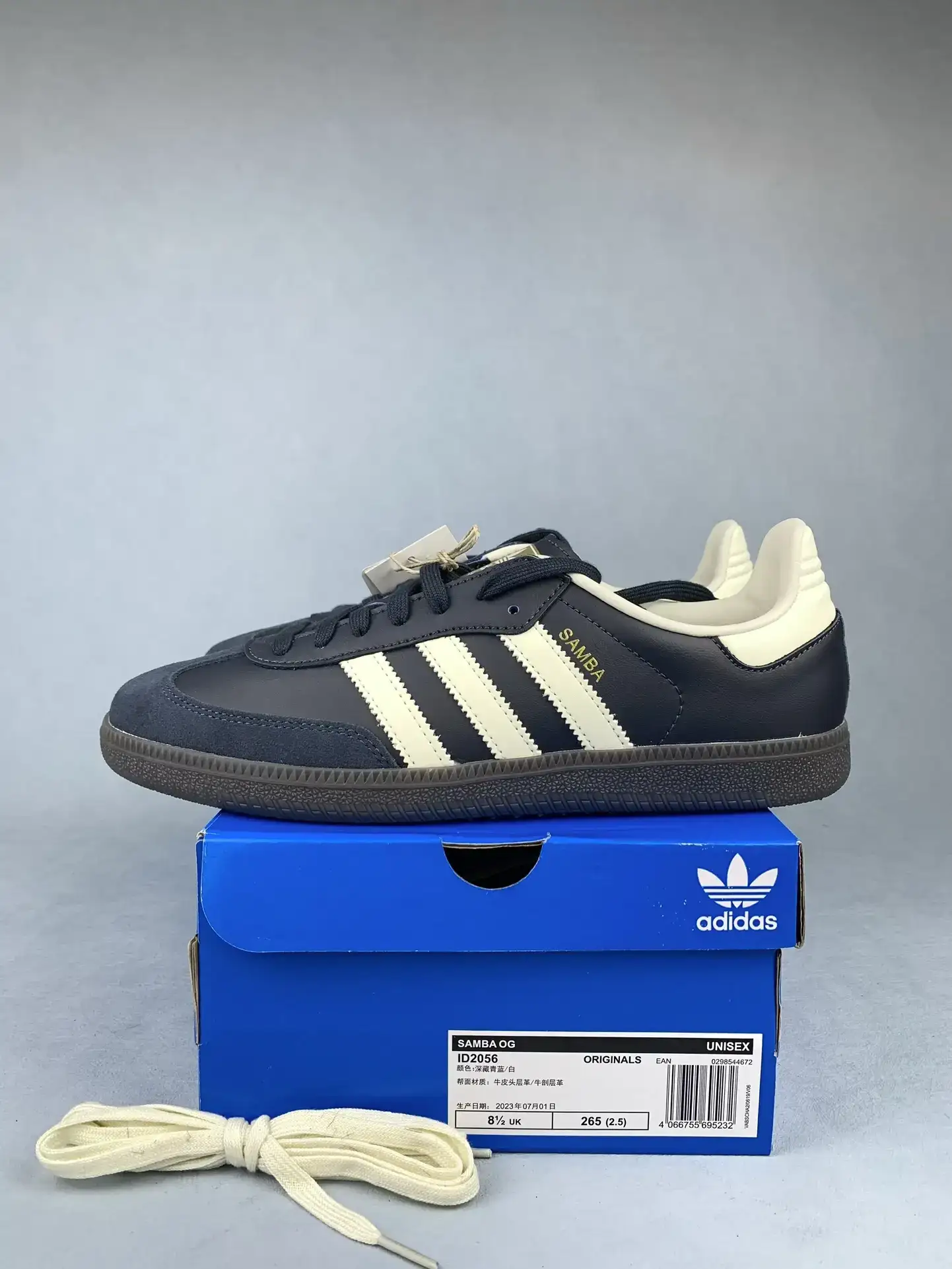 adidas Samba OG Navy White Gum Shoes product photo from LabelPicks