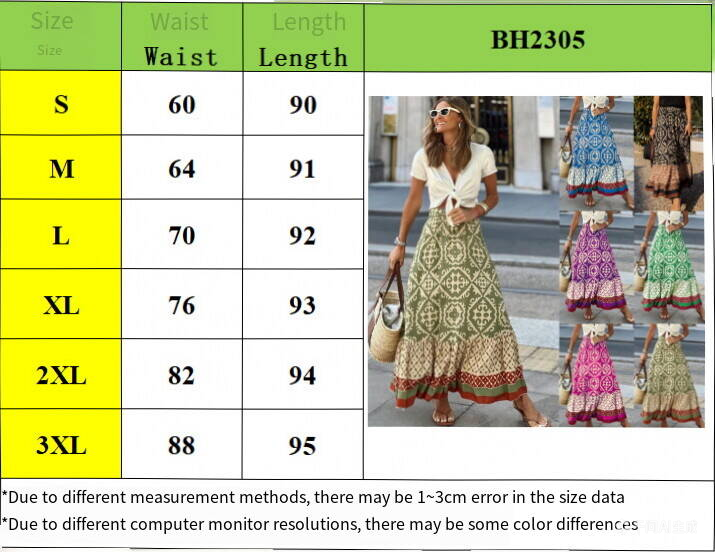 Plus size women's summer yellow and green bohemian irregular pattern polyester fiber large skirt fashion retro random printskirt LYQ602241