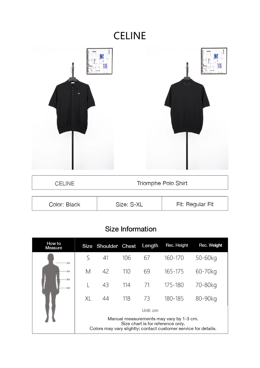 CELINE Black Knit Triomphe Polo Shirt product photo from LabelPicks