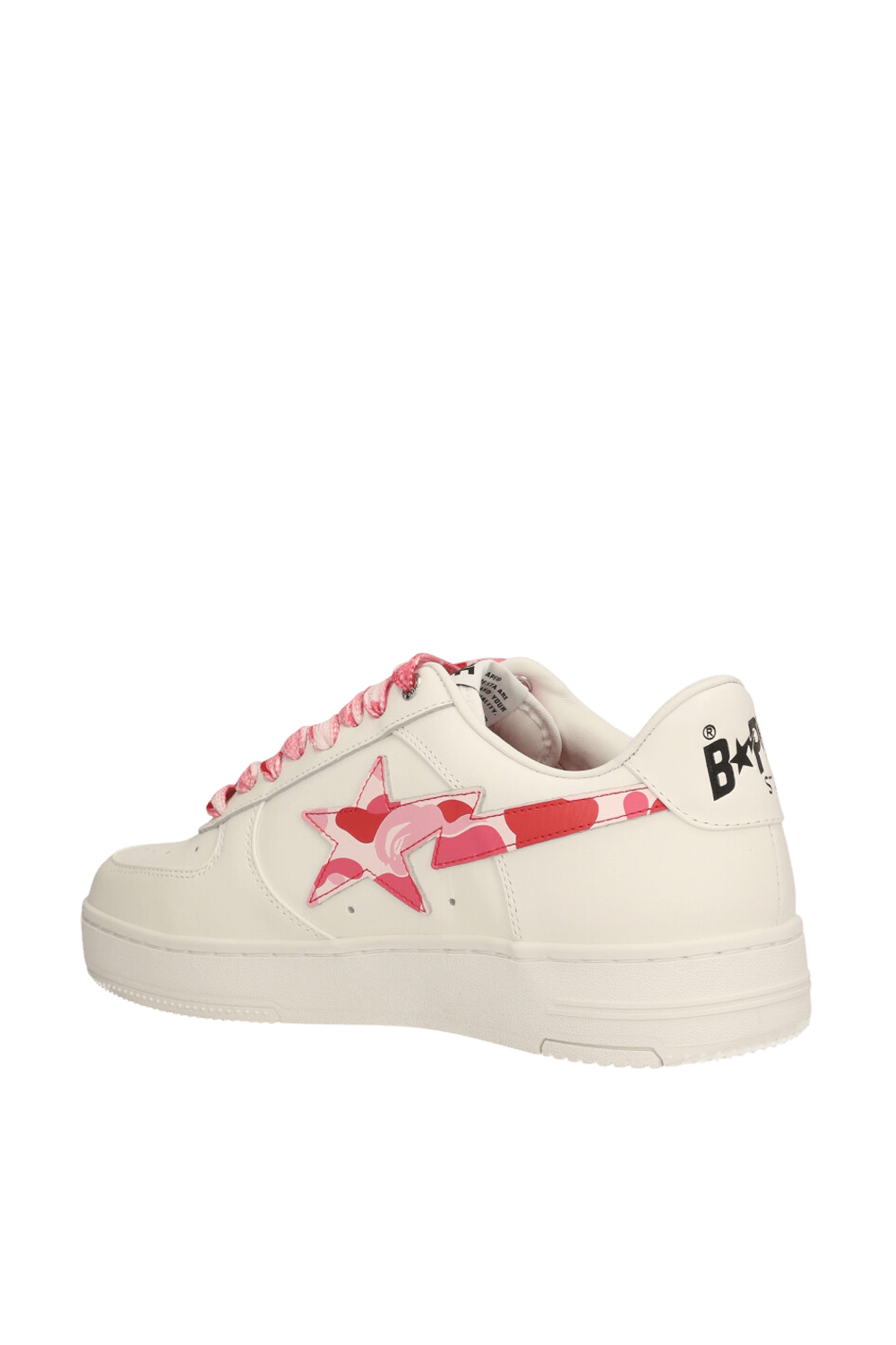 BAPE נעלי סניקרס