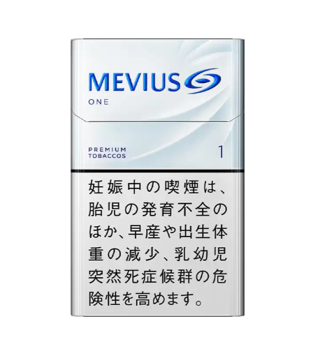 【New Arrival】Mevius One 1mg Carton