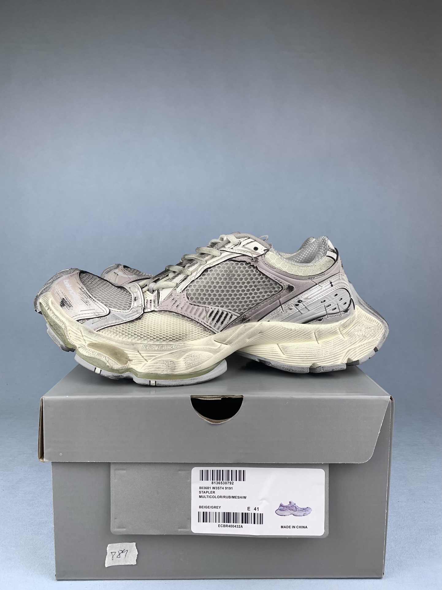 Balenciaga Stapler Sneaker