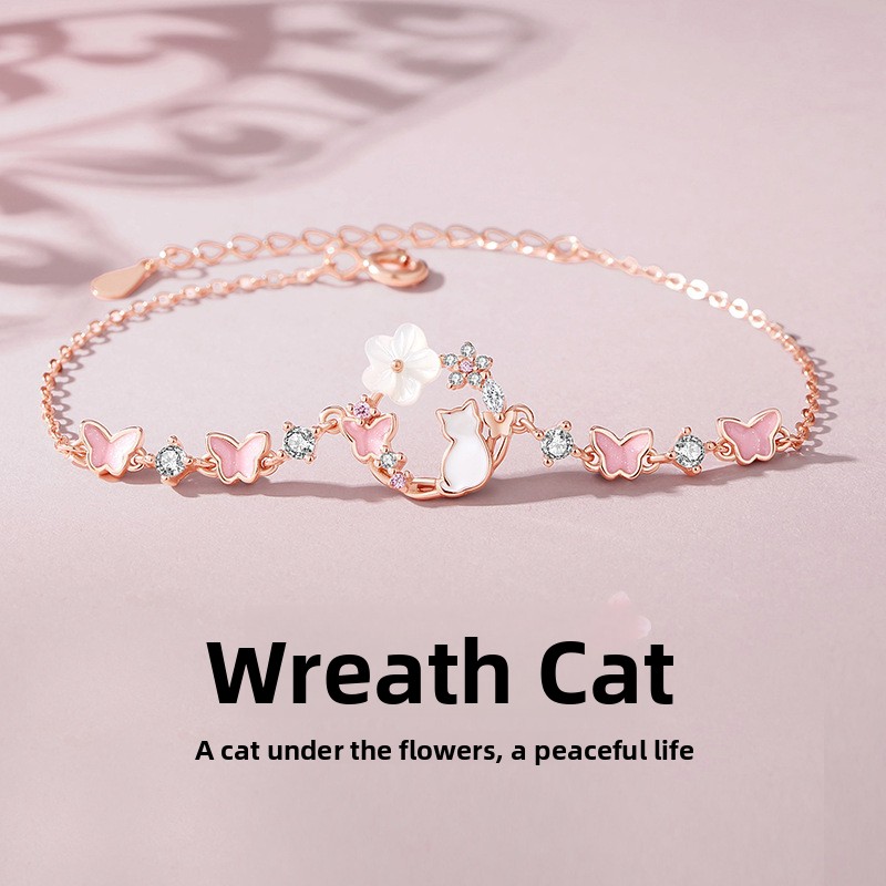Original floral wreath cat mother-of-pearl bracelet for women, featuring a fresh, natural, and rustic style with rose gold butterfly accents, perfect for a pastoral look