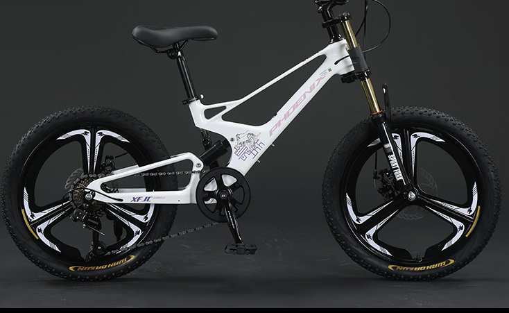 Phoenix Children's Mountain Bike / Child Bicycle Lightweight 22'' for Age 8-14 - GreshamTech