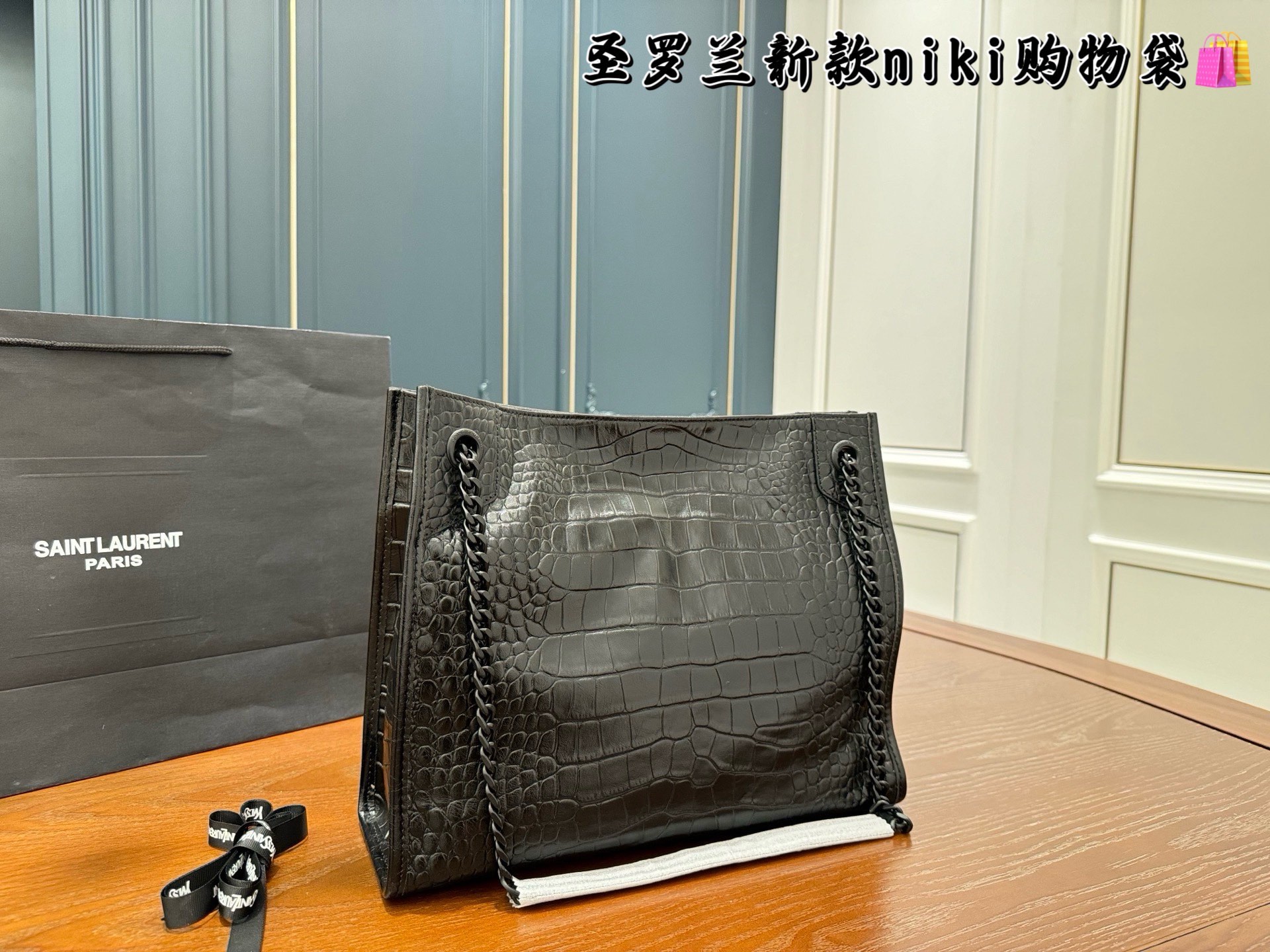 Saint Laurent Niki Shopping Bag
