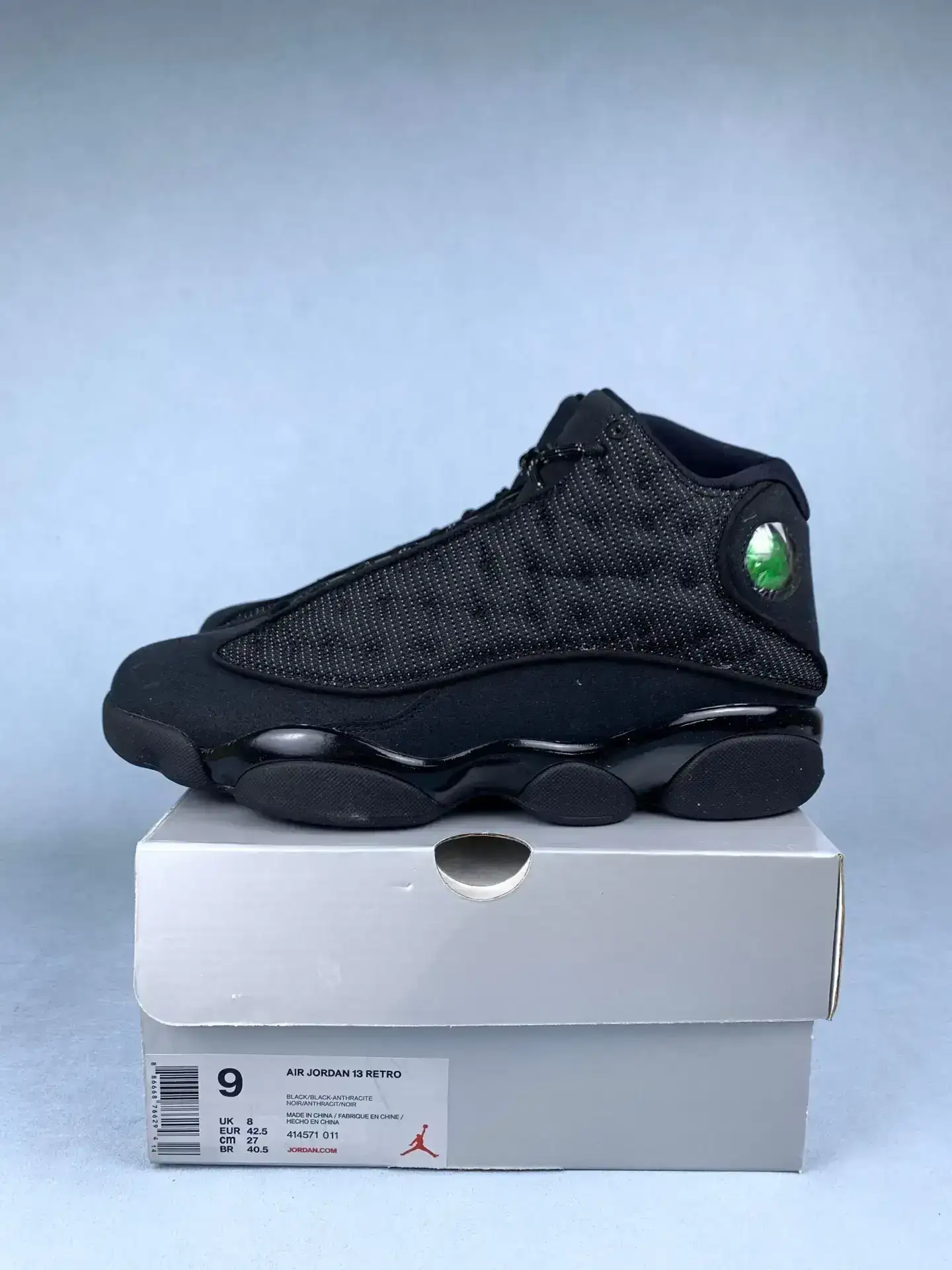 Air Jordan 13 Retro 
