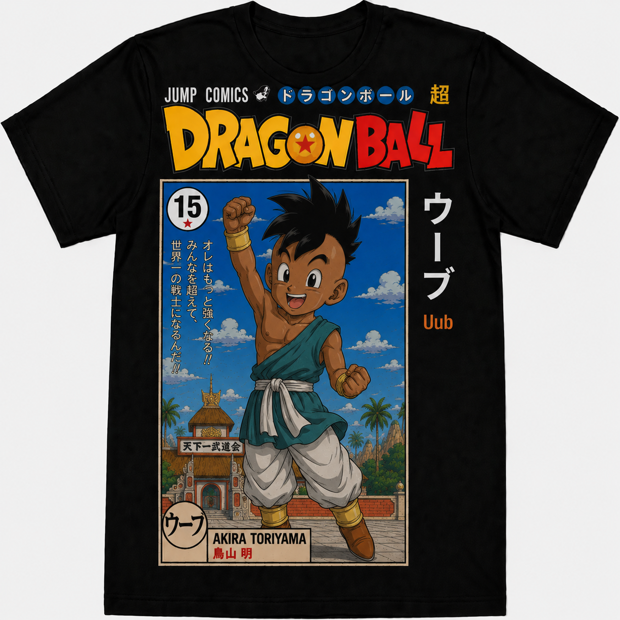 Remera Negra Dragon Ball Uub Estilo Manga Japonés