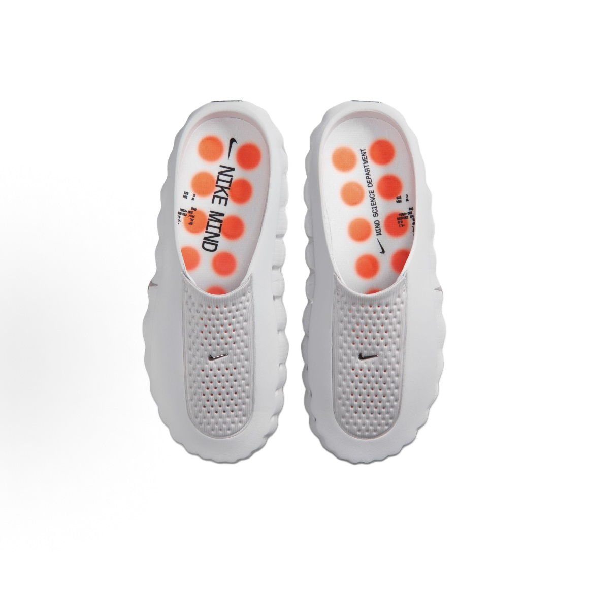 NIKE MIND 001 Light Gray