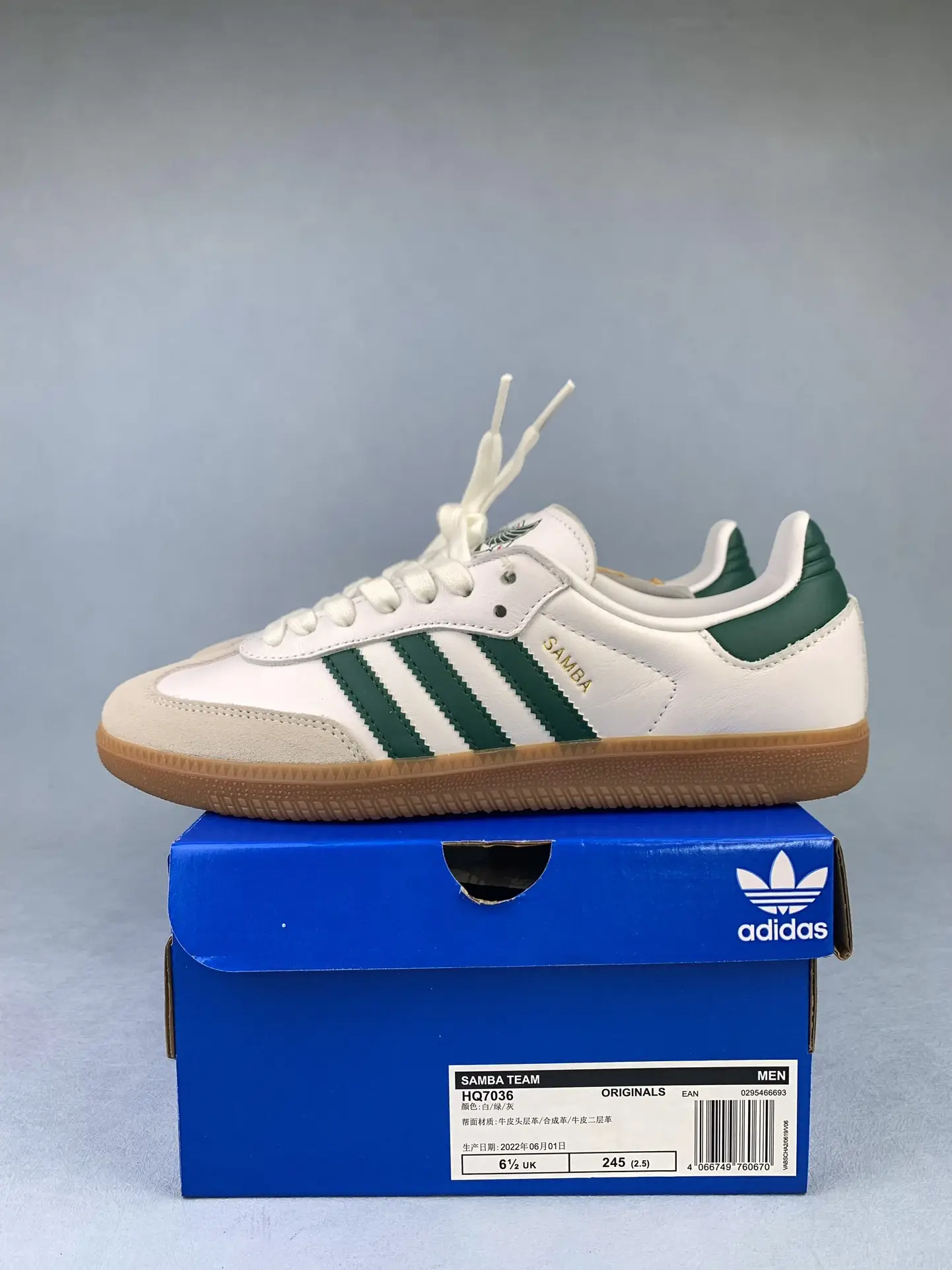 adidas Samba Team Mexico Shoes product photo from LabelPicks