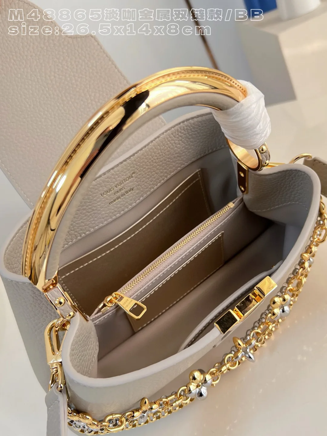 Louis Vuitton Capucines Grained Leather Crossbody Bag product photo from LabelPicks
