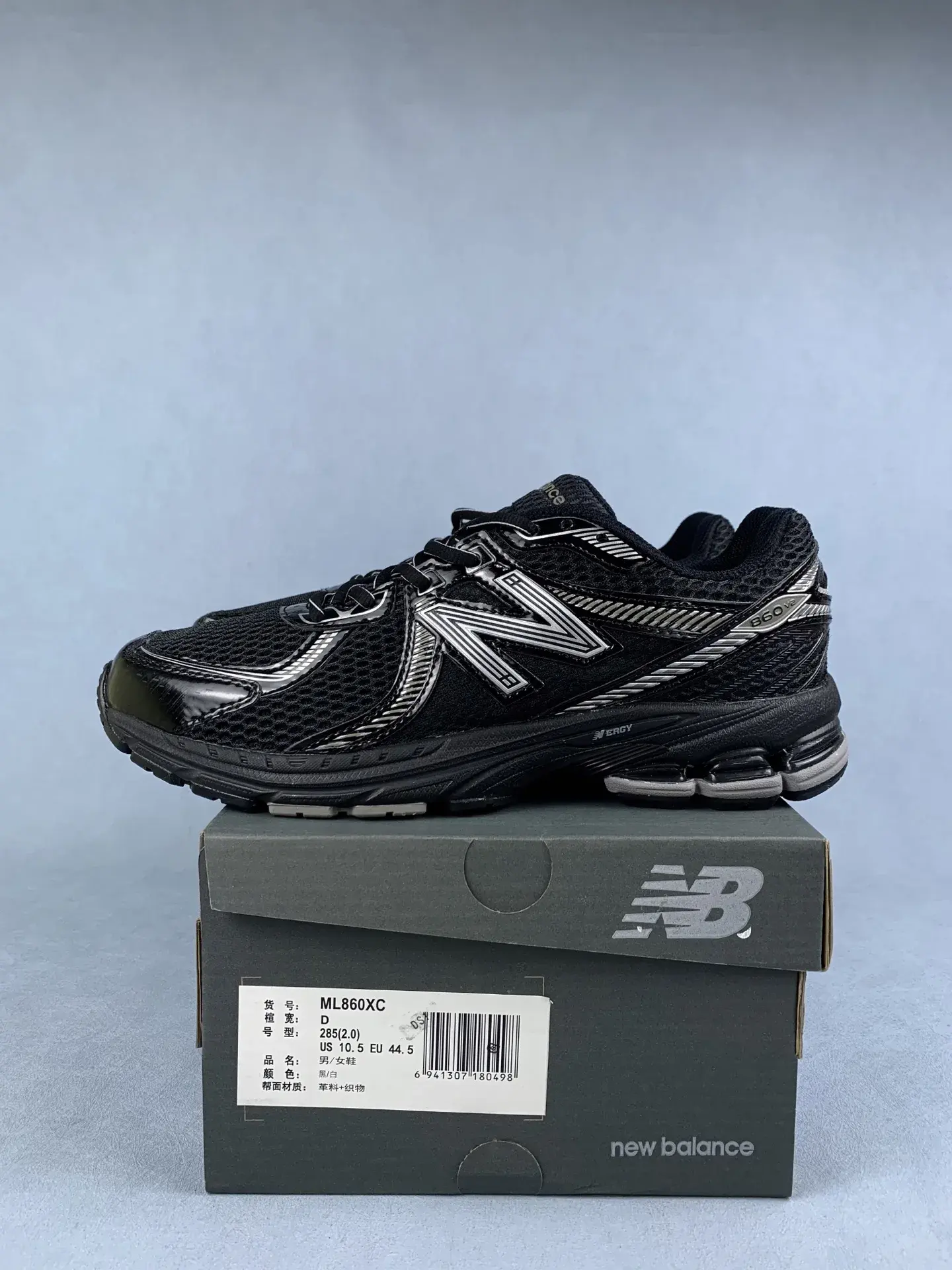 860v2 Shoes product photo from LabelPicks