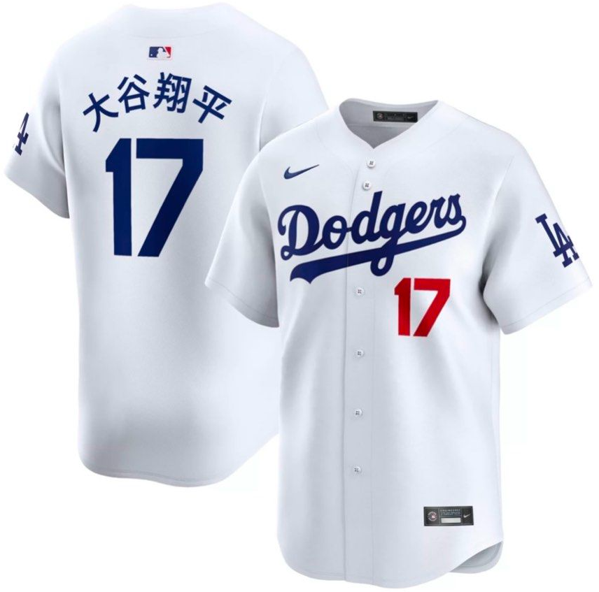 Shohei Ohtani Los Angeles Dodgers Nike Home Limited Player Jersey - Japanese named - White