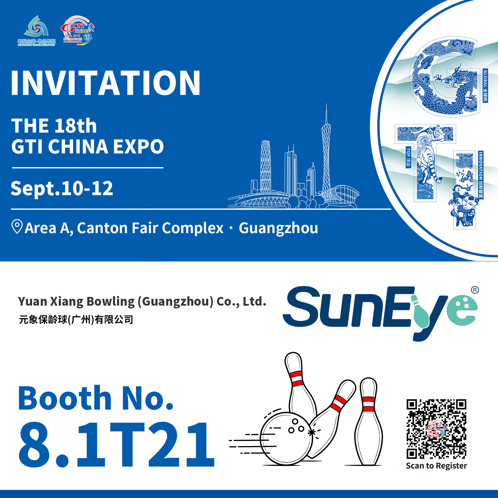 SunEye Invites You to the 18th GTI China Expo 2026