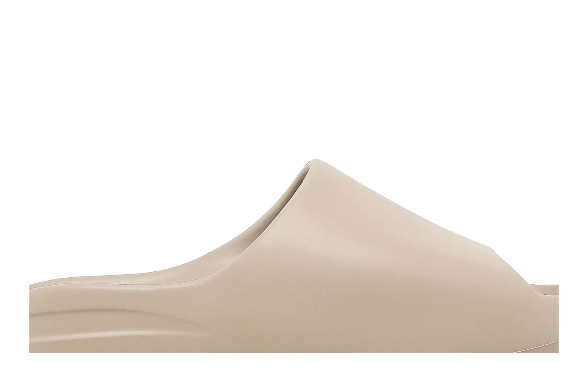 Adidas Yeezy Slide ‘Pure’ GZ5554