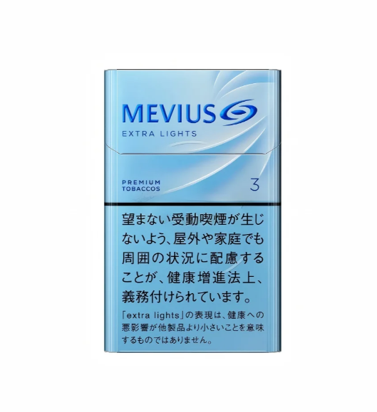 【New Arrival】Mevius Extra Lights 3mg Carton