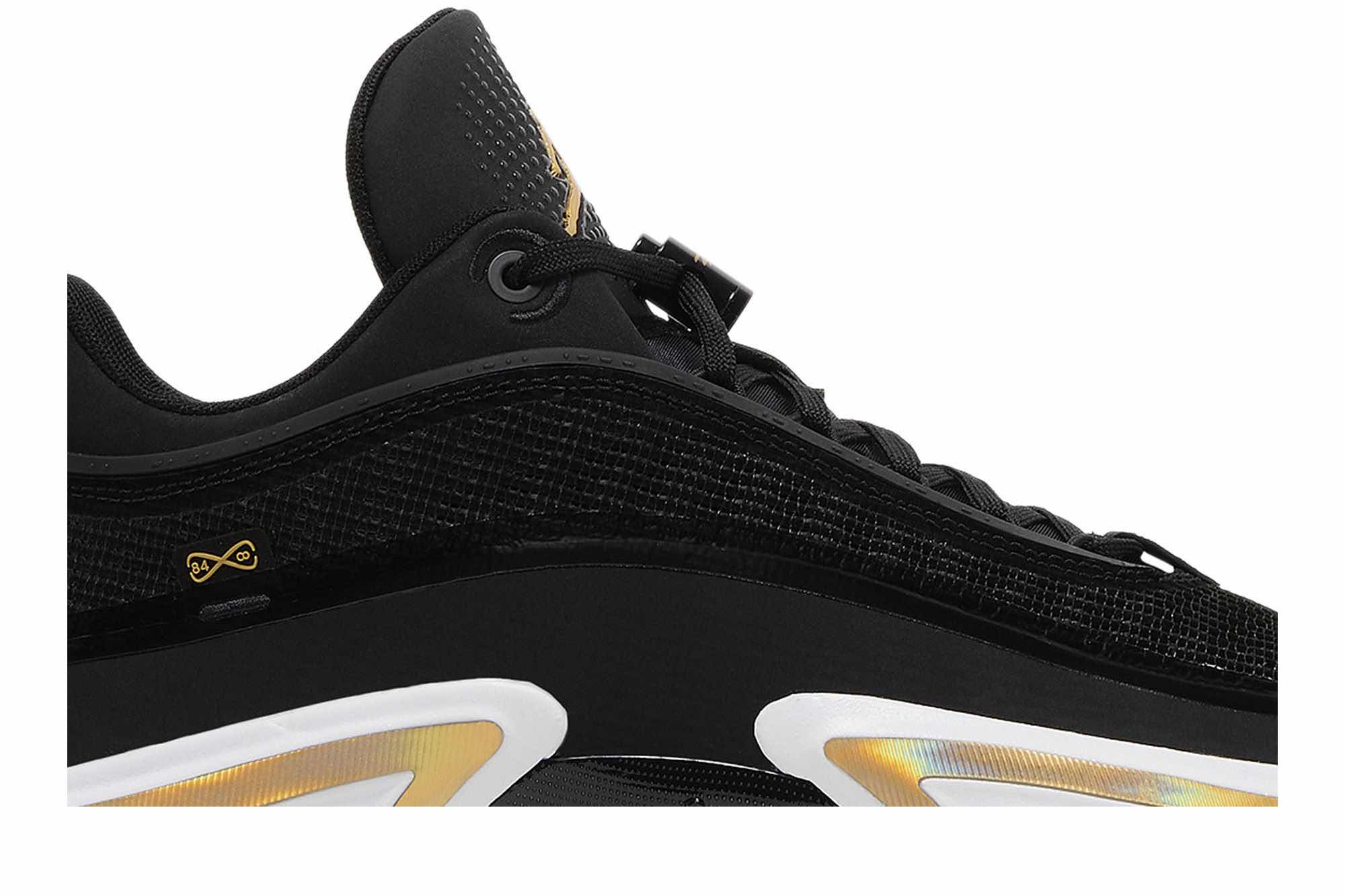 Air Jordan 36 Low PF ‘DMP’ DH0832-071