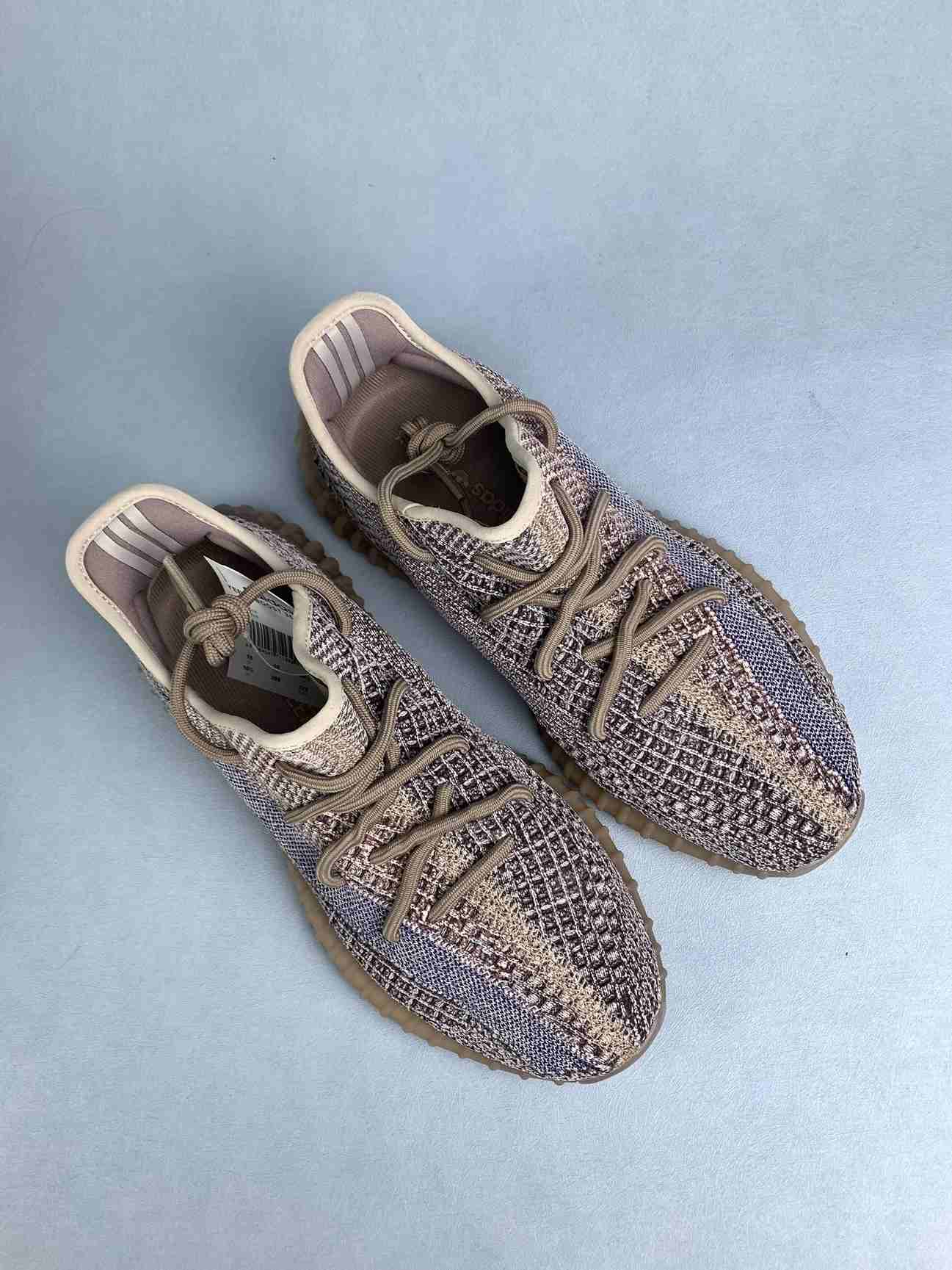 adidas Yeezy Boost 350 V2 Fade Shoes