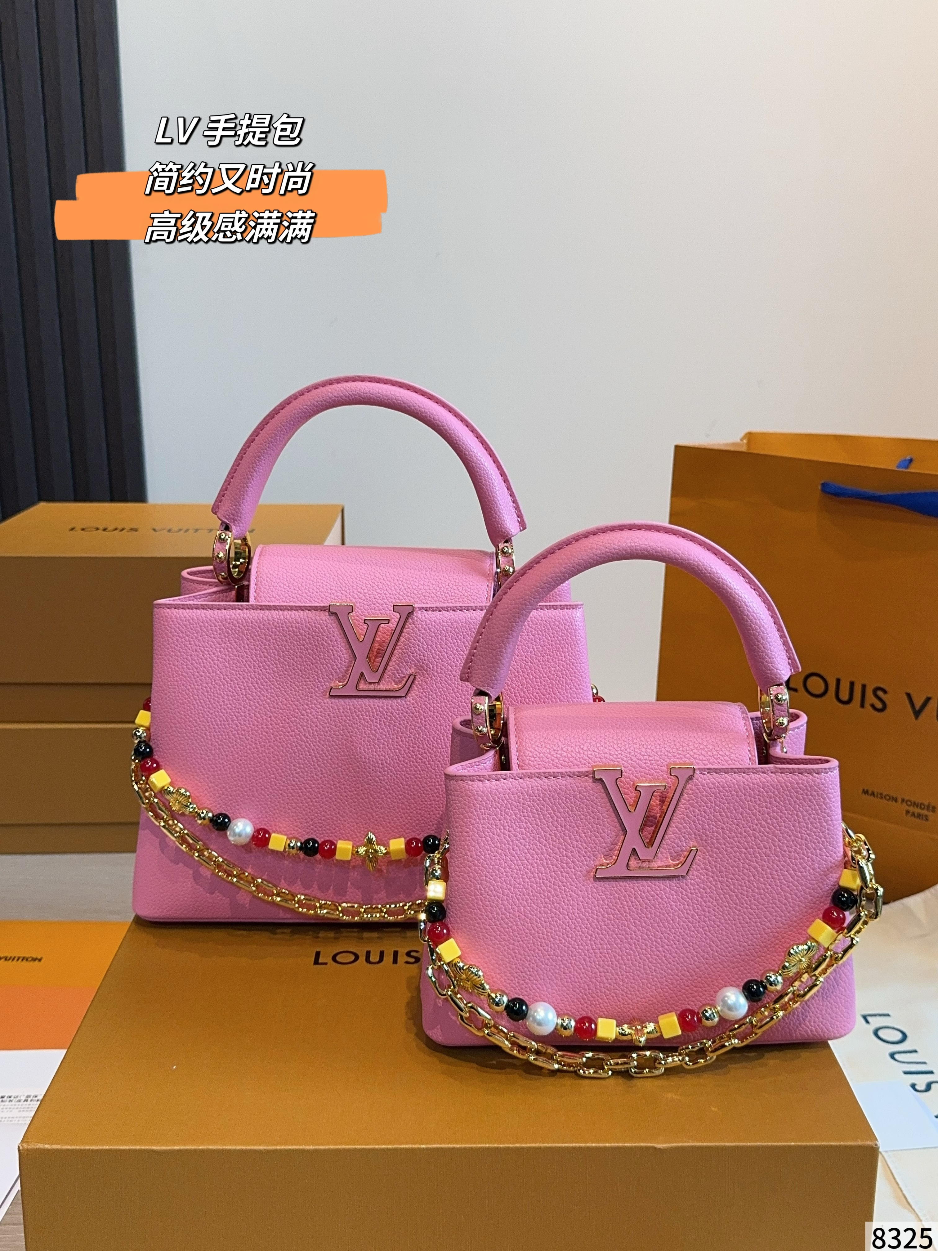 LV Capucines BB​​ bag