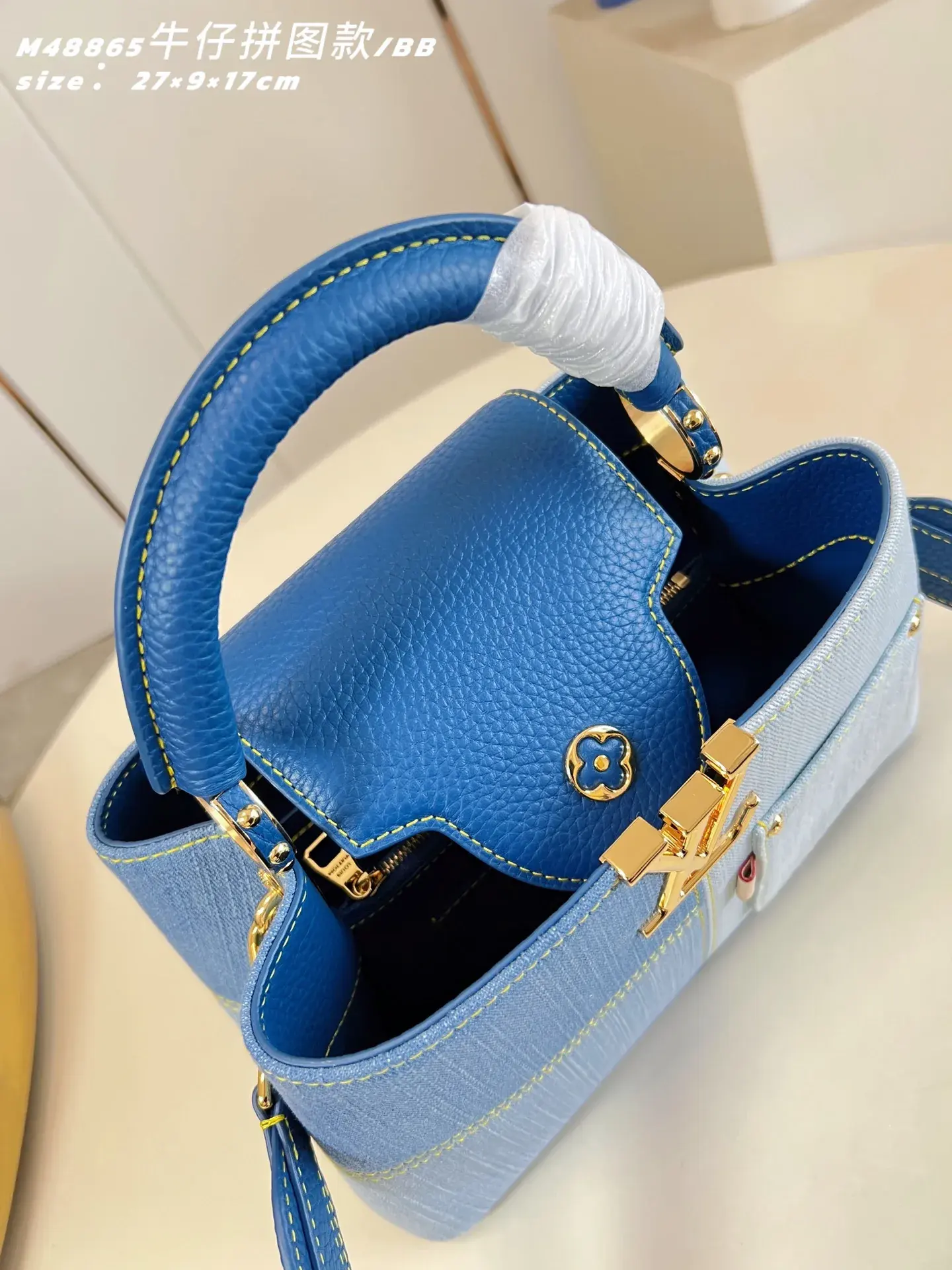 Louis Vuitton Denim Capucines Top Handle Bag product photo from LabelPicks