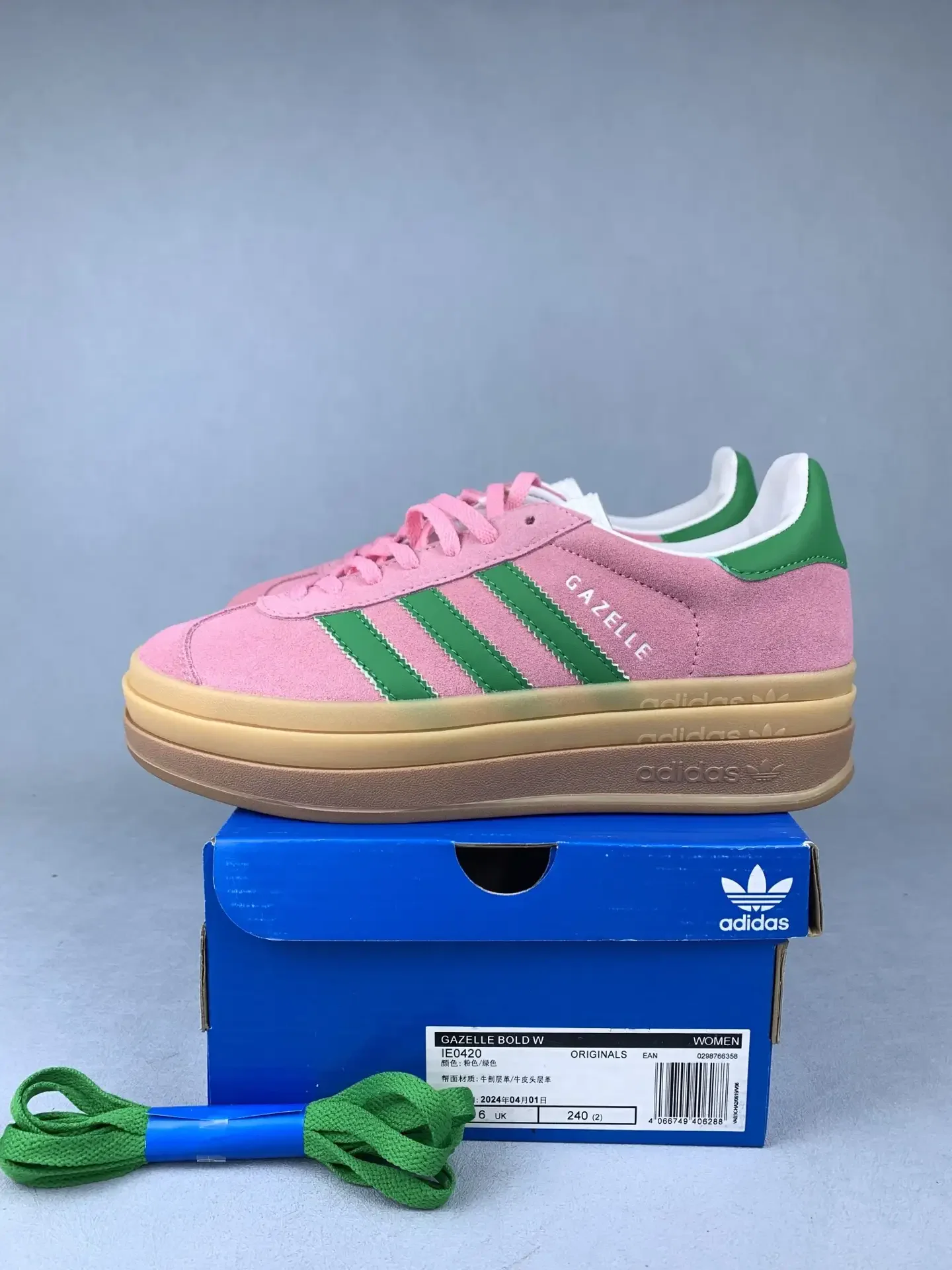 adidas Gazelle Bold True Pink Green Shoes product photo from LabelPicks
