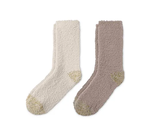 2 Paar Kuschelsocken
