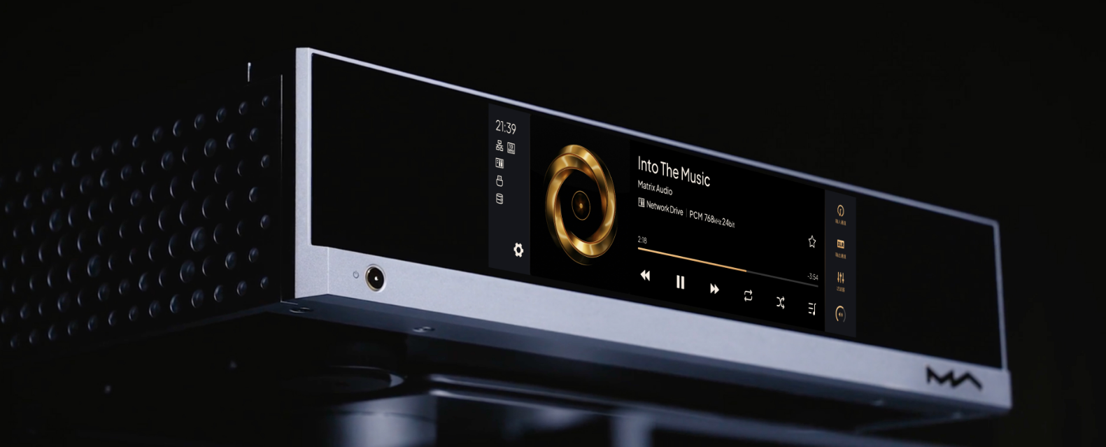 Matrix Audio MS-1 Streamer AK4499x2 DAC DAP High Fidelity Music Player Brand New - GreshamTech