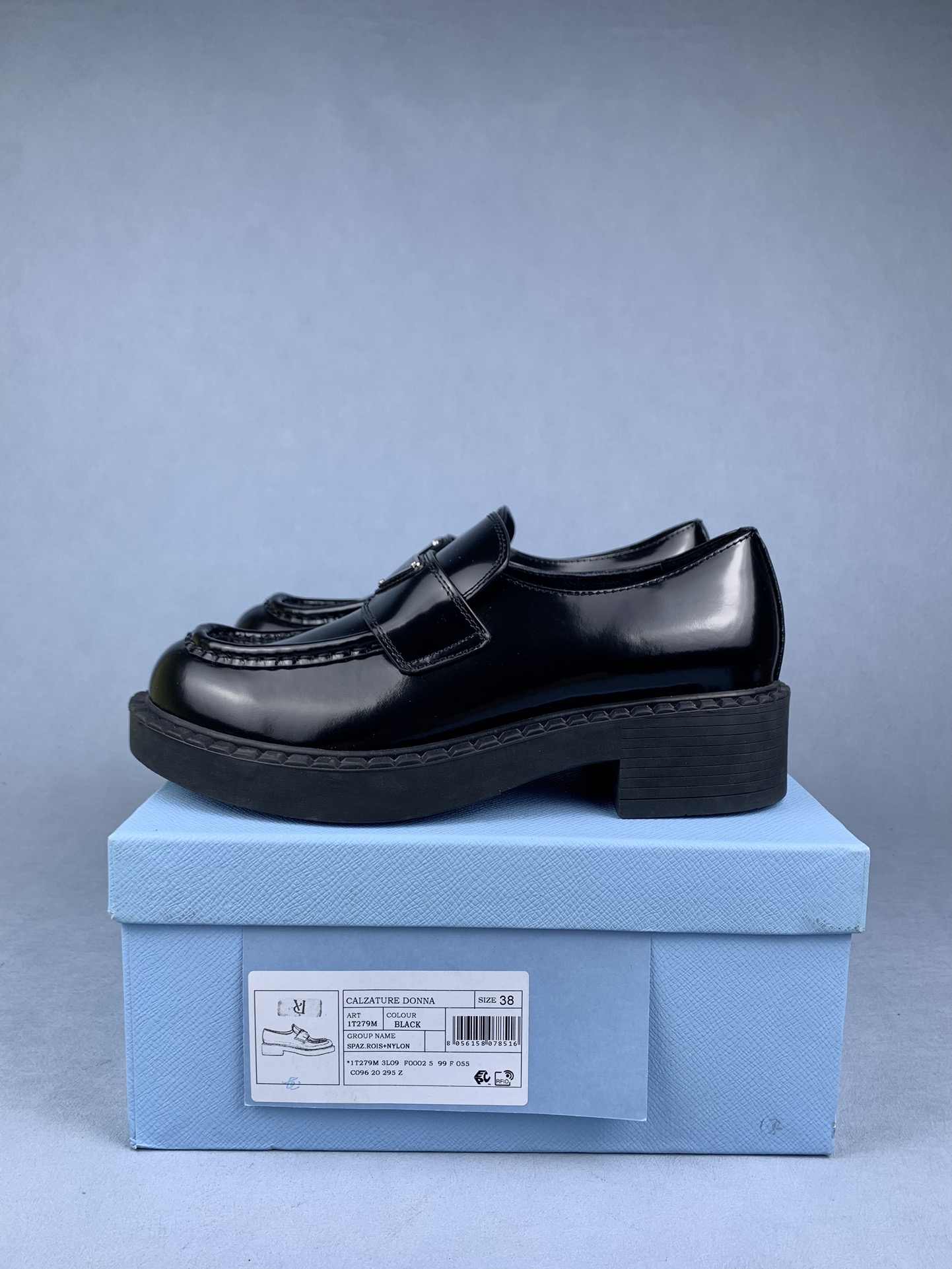 Chocolate brushed leather loafers