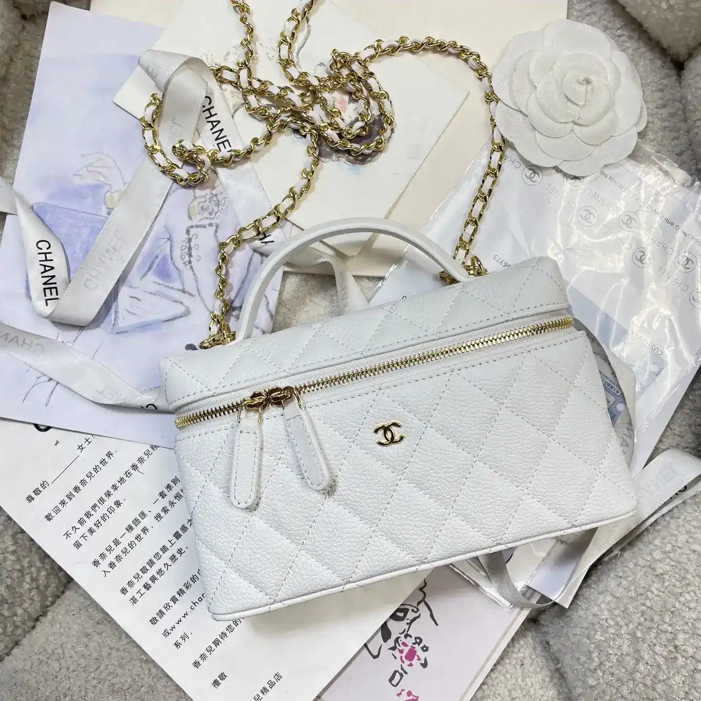 Chanel White Quilted Leather Crossbody Bag product photo from LabelPicks