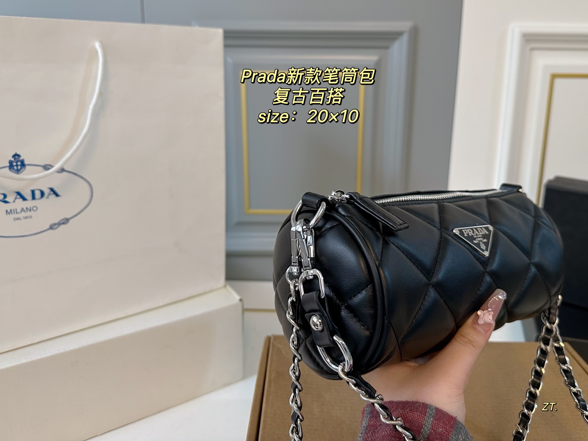 PRADA Cylindrical bag