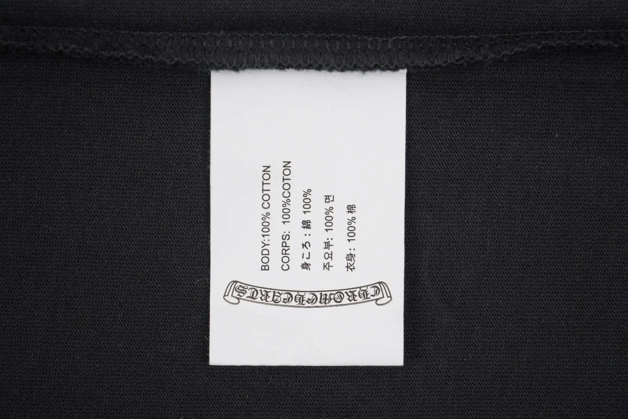 Chrome Hearts Black Sanskrit Large Cross T-Shirt product photo from LabelPicks