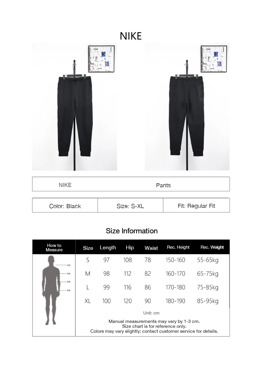 Nike Grey Tech Fleece Track Pants product photo from LabelPicks