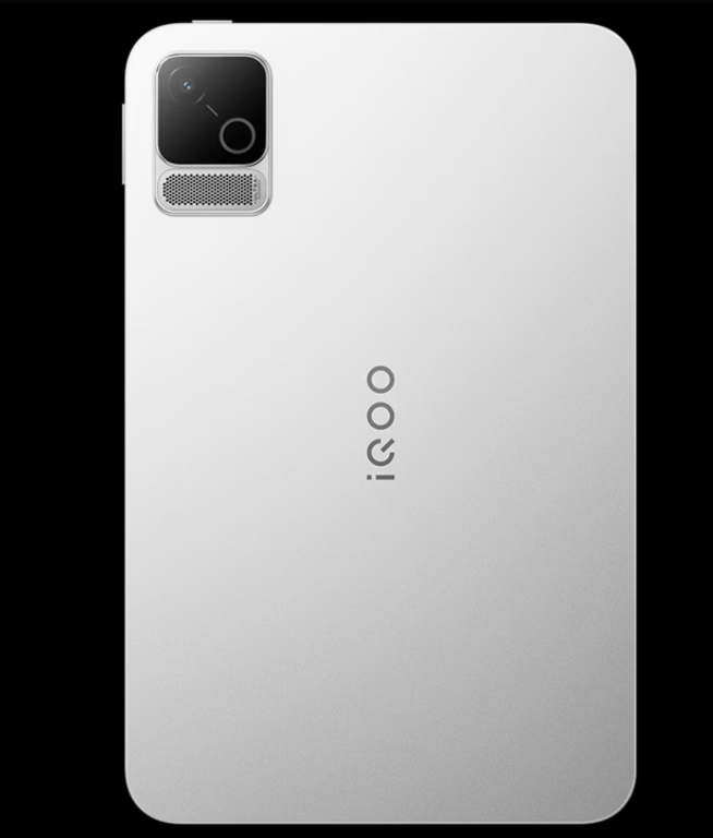 iQOOPad Ultra 16GB+512GB 8.8'' Snapdragon 8 Gen 6 Extreme Brand New Tablet - GreshamTech