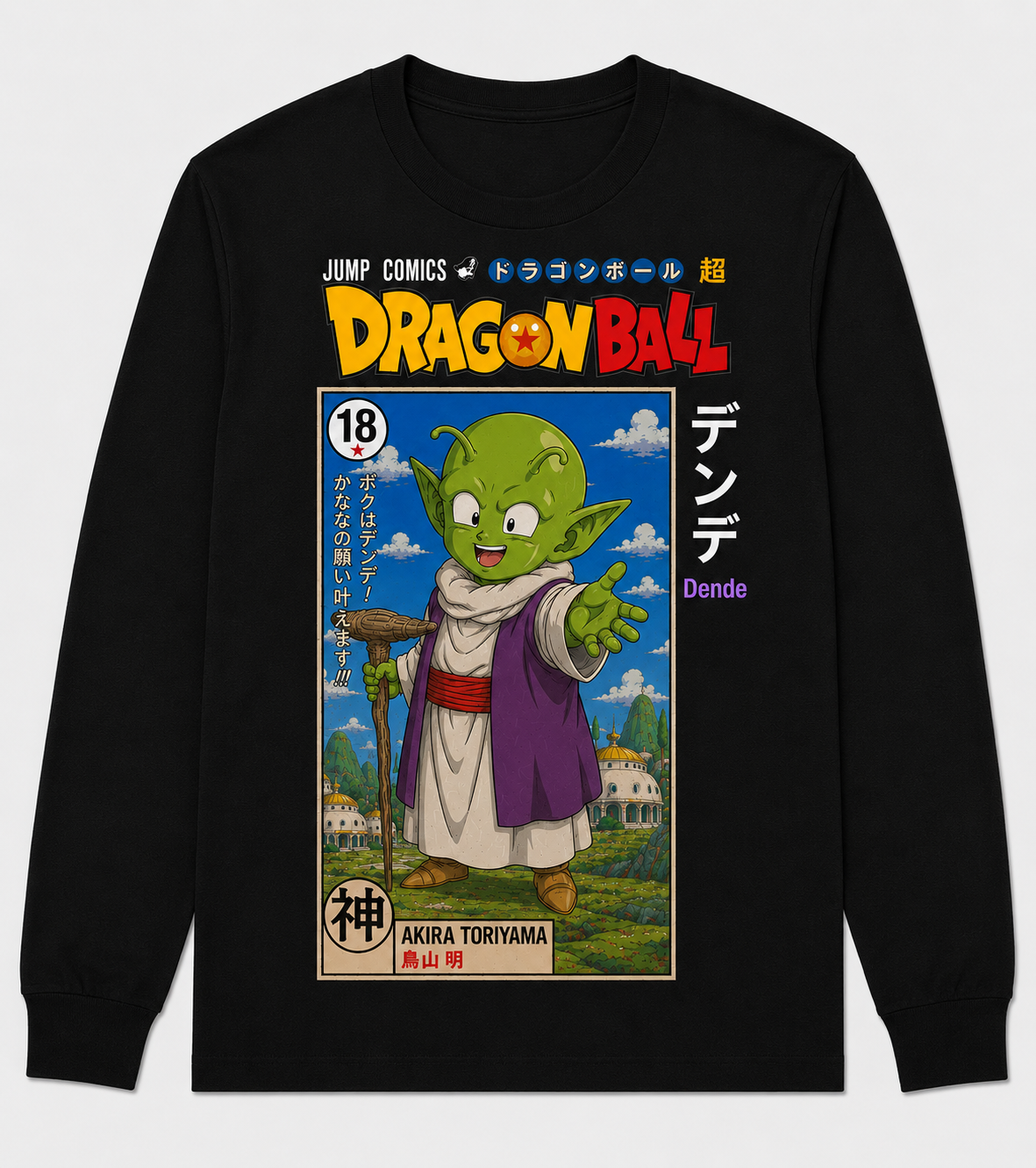 Remera Negra Dragon Ball Dende Estilo Manga Japonés